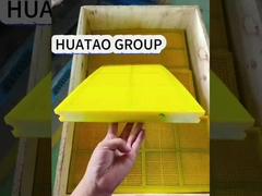 WS85 Pannello di schermo in PU